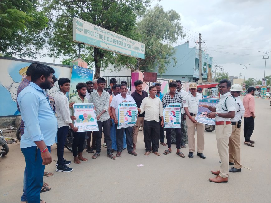 మదక  ద్రవ్యతిరేక వారోత్సవాలు: ట్రాఫిక్ ఎస్ఐ బాలచంద్రుడు  