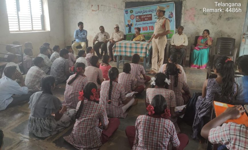 మాదకద్రవ్యాల వ్యతిరేక దినోత్సవం అవగాహన""అనంతగిరి పోలీస్ స్టేషన్ లో