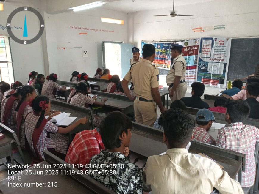 మాదకద్రవ్యాల వ్యతిరేక దినోత్సవం సందర్భంగా""మునగాల పోలీస్ స్టేషన్ , సూర్యాపేట జిల్లా