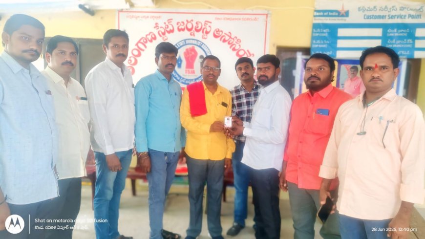 టిఎస్ జేఏ మండల అధ్యక్షులుగా కొండా రవి నియామకం