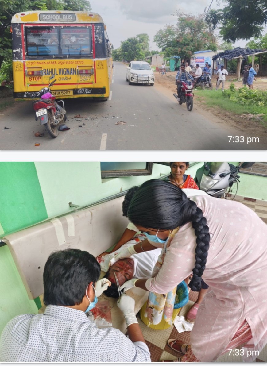 ఆగి ఉన్న స్కూల్ బస్సును ఢీ కొట్టిన ద్విచక్ర వాహనం