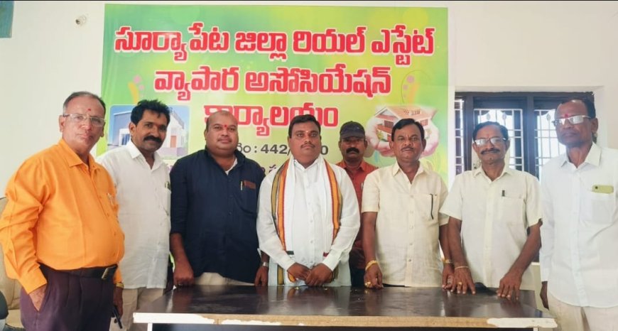 హైడ్రాతో రియల్ ఎస్టేట్ రంగం ఒక్కసారిగా కుప్పకూలి కుదిలైంది