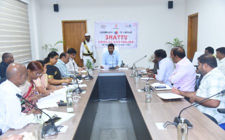 గట్టు ఆస్పరేషన్ బ్లాక్ ప్రోగ్రామ్ పై సమీక్ష సమావేశం కలెక్టర్