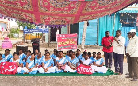 కార్మిక హక్కులను కాలరాస్తున్న నరేంద్రమోదీ ప్రభుత్వాన్ని గద్దె దించుతాం