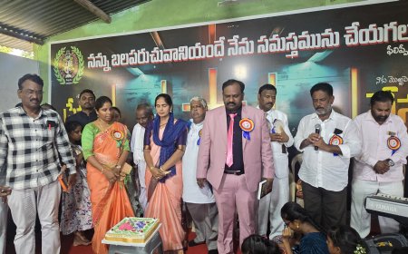 బేతెస్థ మినిస్ట్రీస్ 18 వ వార్షికోత్సవం ఖాసీంపేట