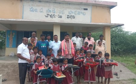 స్కూల్ విద్యార్థులకు బ్యాగులు,నోట్ బుక్కులు పేన్నులు,పెన్సిల్,ప్యాడ్,షూస్,బహుకరణ