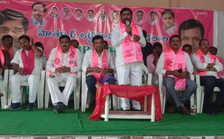 బిఆర్ఎస్ పార్టీ ముఖ్య కార్యకర్తల సమావేశానికి ముఖ్య అతిథిగా