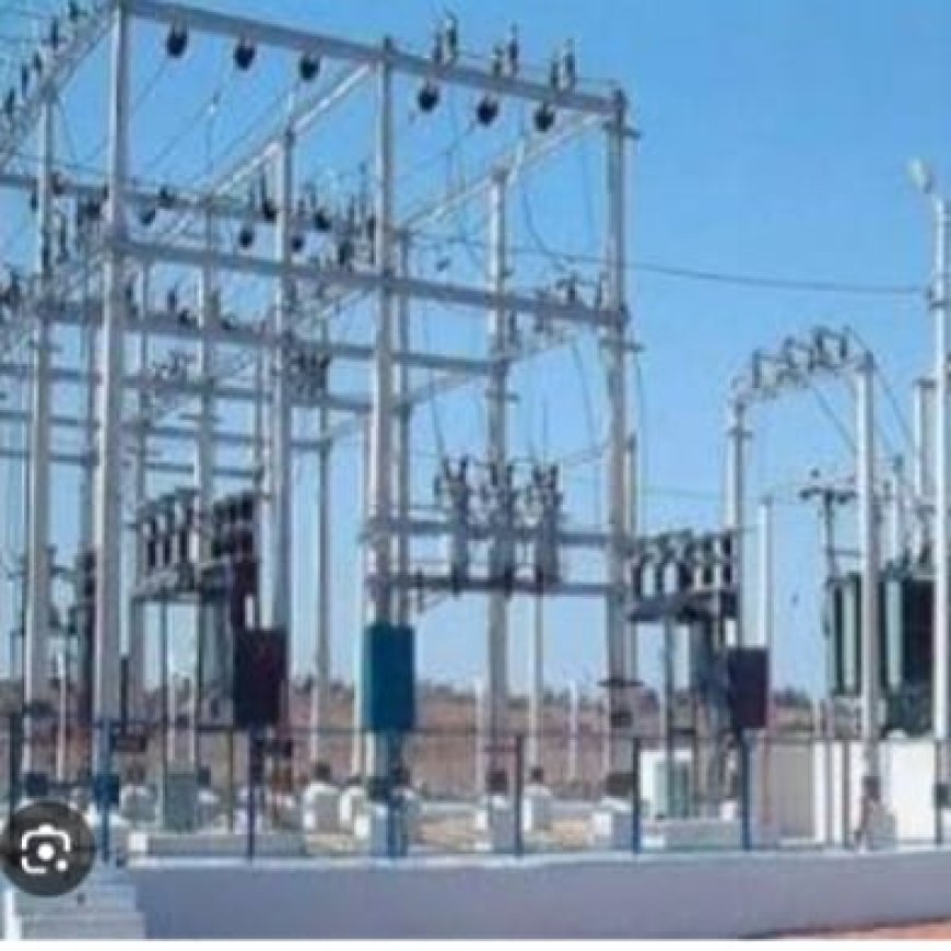 విద్యుత్ శాఖ వారి విజ్ఞప్తి