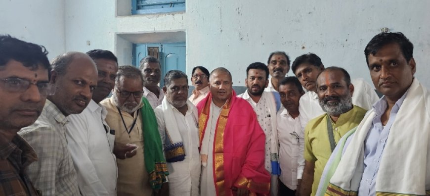 ధూప దీప నైవేద్య సమాఖ్య అర్చకులకు 4 నెలల వేతనాలు ఇప్పించండి. జోగులాంబ గద్వాల జిల్లా DDNS అధ్యక్షులు చక్రవర్తి ఆచార్యులు