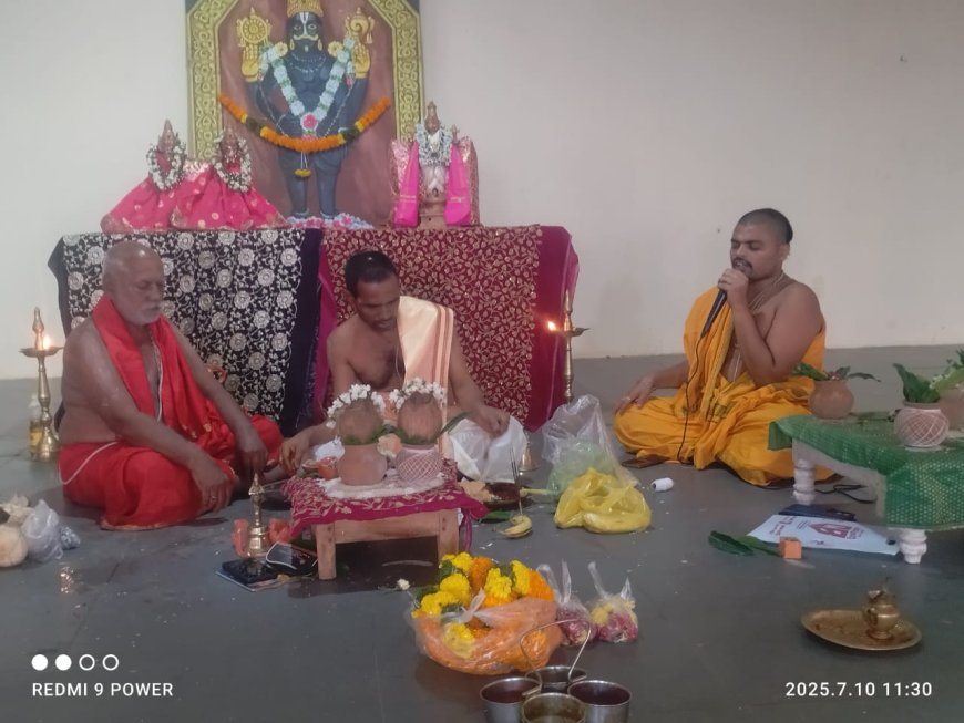 ఘనంగా శ్రీ తిమ్మప్ప స్వామి కళ్యాణం