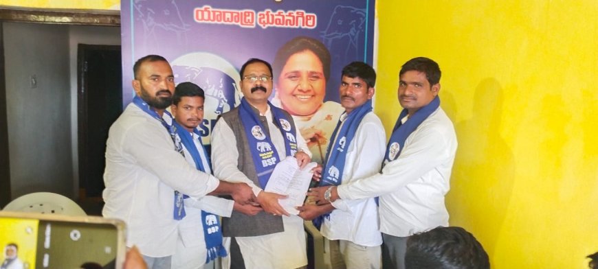 బహుజన సమాజ్ పార్టీ జిల్లా కార్యదర్శిగా మందుల నాగరాజు