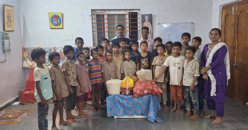చదువుకు సహకరించండి