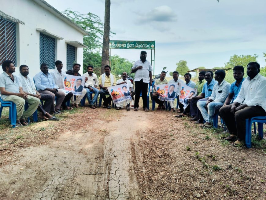 ఈ నెల 22 వికలాంగుల సభను విజయవంతం చేయాలి