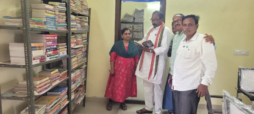 గ్రంథాలయాన్ని తనిఖీ చేసిన గ్రంథాలయ సంస్థ చైర్మన్ రామారావు