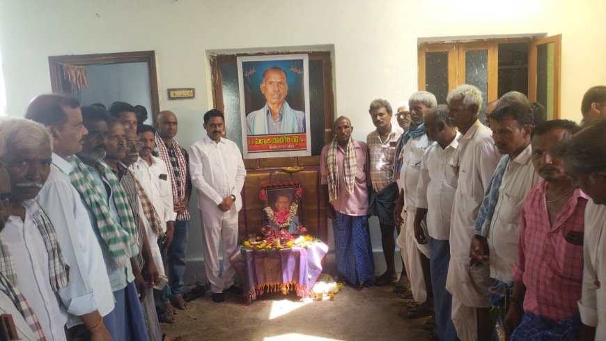 యాదగిరి రెడ్డి దశాదిశా కార్యక్రమంలో పాల్గొన్న టూరిజం చైర్మన్ పటేలు రమేష్ రెడ్డి.