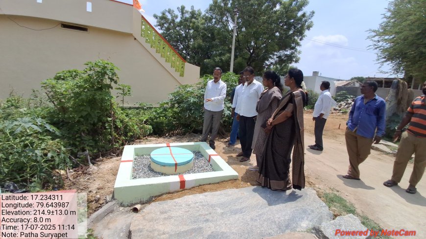 గ్రామంలో ఎస్ బి ఎం స్వచ్చ భారత్ మిషన్ అభివృద్ధి పనుల