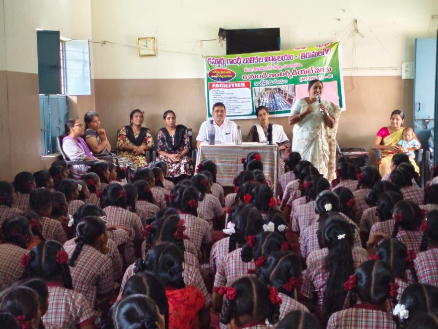ప్రతి ఒక్కరు పరిశుభ్రత పాటించాలి
