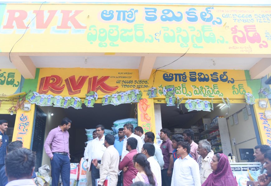 విత్తనాలు ఎరువులు అందుబాటులో ఉండేలా తగిన చర్యలు తీసుకోవాలి
