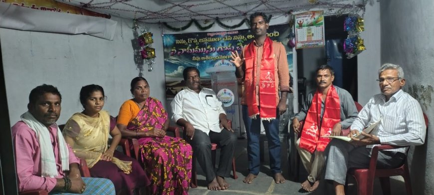 ఇందిరా కాలనీలో ఇళ్లకు ఇంటి నెంబర్లు వెంటనే మంజూరు చేయాలి        