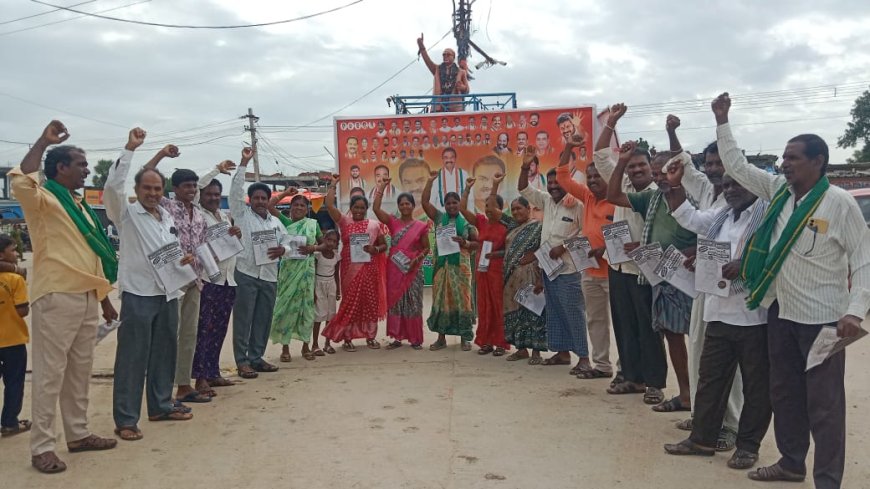 అడ్డగూడూరులో ఎరుకల హక్కుల పోరాట సమితి 29వ ఆవిర్భావ కరపత్రం ఆవిష్కరణ