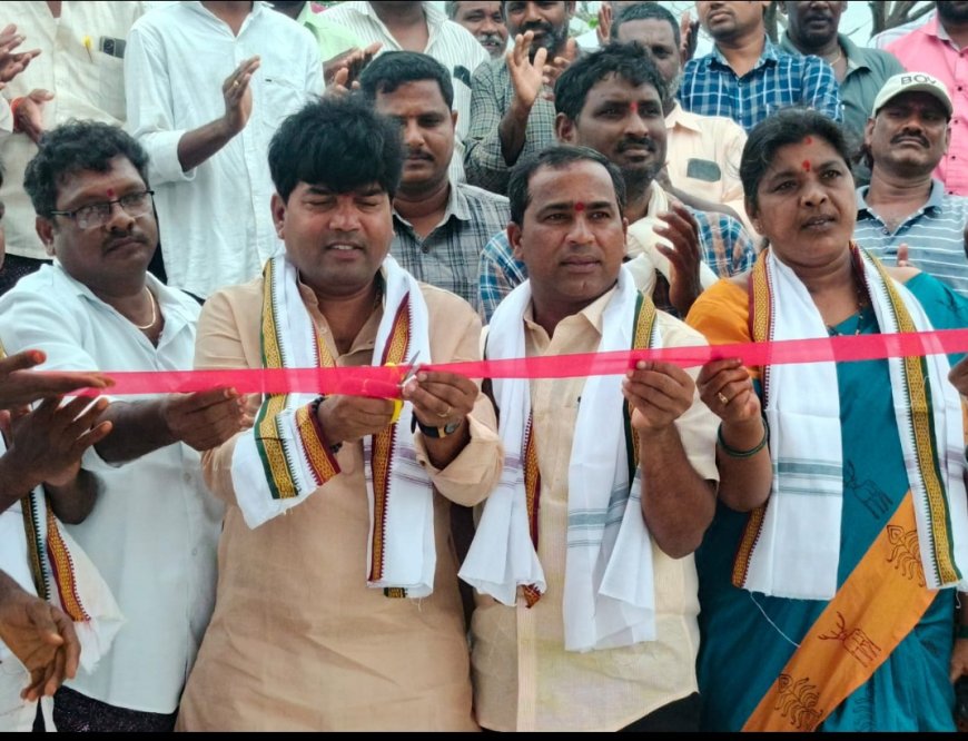 సిమెంటు బ్రిక్స్ ను ప్రారంభించిన కొత్త కళ్యాణ్ కుమార్