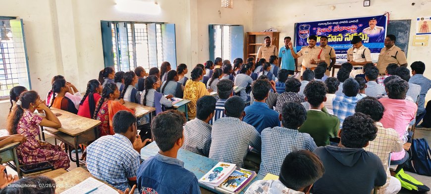 డ్రగ్స్,సైబర్ నేరాల పై అవగాహన