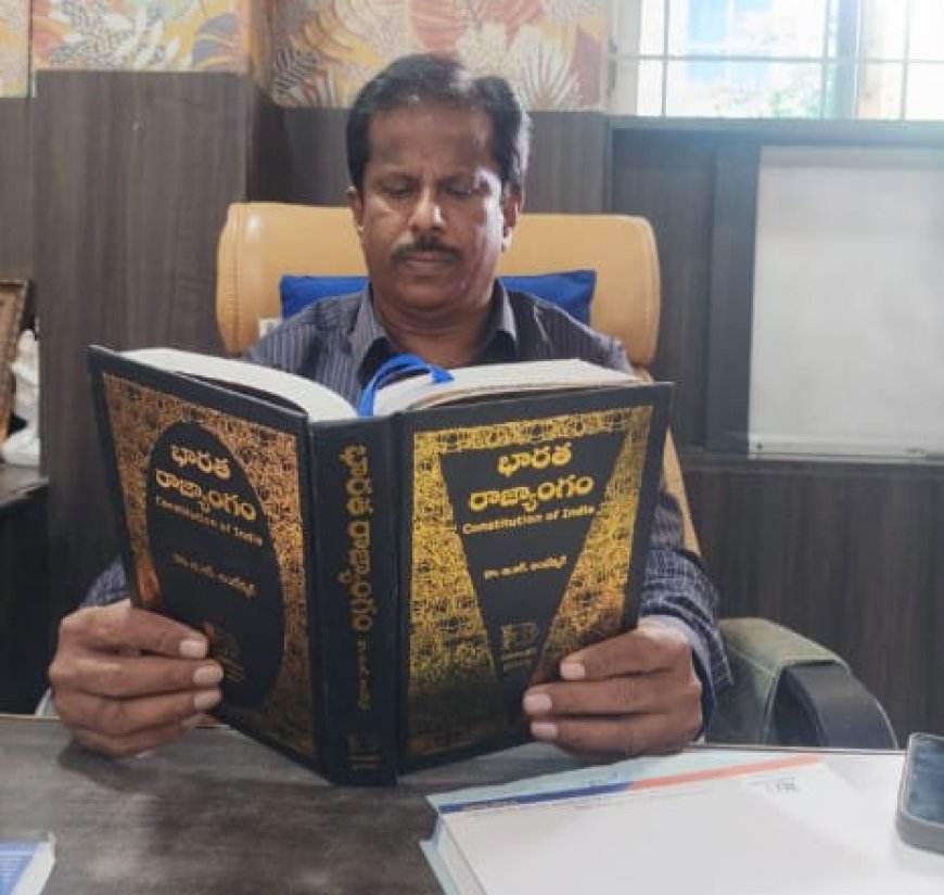 భారత రాజ్యాంగం అందరికీ ఆదర్శం కావాలి!డాక్టర్"ఆలేటి శ్రీనివాస్ గౌడ్