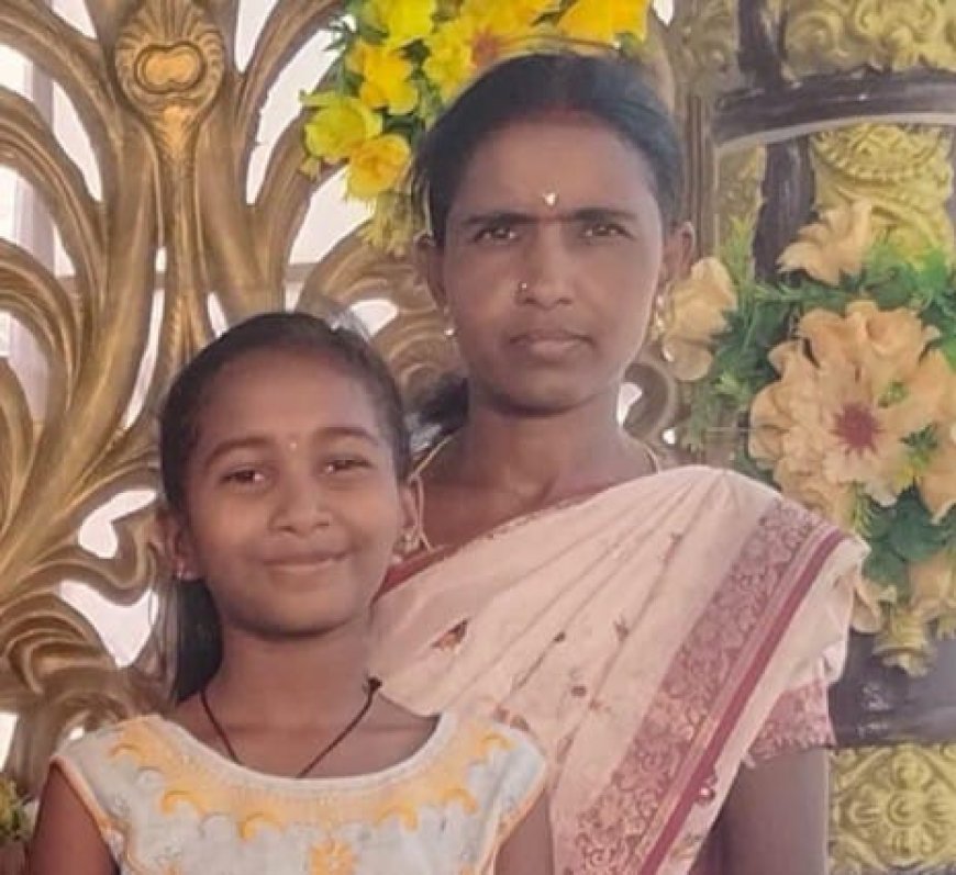 భర్త పెట్టే బాధను తట్టుకోలేక తల్లి బిడ్డ మిస్సింగ్