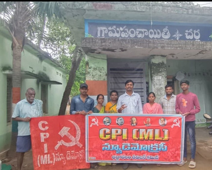 మహిళతో అసభ్యకరంగా ప్రవర్తించిన ఈవో