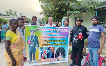 ఊపిరితిత్తుల క్యాన్సర్ దినోత్సవం సందర్భంగా మద్యపానం ధూమపానం డ్రగ్స్ పై ప్రదర్శన