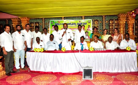 పాలేరు నియోజకవర్గ ఆర్యవైశ్య రాజకీయ చైతన్య సదస్సు