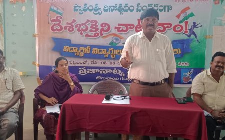 మాదకద్రవ్యాలు మానవ మనుగడకు ప్రమాదం