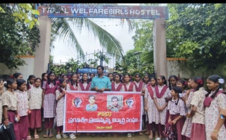 శిథిలావస్థకు చేరిన ఎస్టీ గర్ల్స్ హాస్టల్