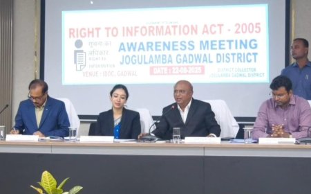 సమాచార హక్కు చట్టంపై అవగాహన