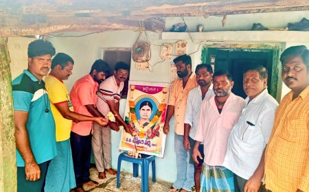 చేవూరి పద్మ కుటుంబాన్ని పరామర్శించిన బిజెపి మండల అధ్యక్షుడు కుంభం కరుణాకర్