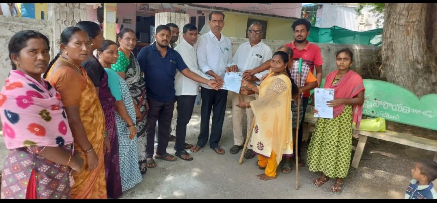 పేద ప్రజల అభివృద్ధి ప్రభుత్వ లక్ష్యం.... కొలిశెట్టి బుచ్చి పాపయ్య