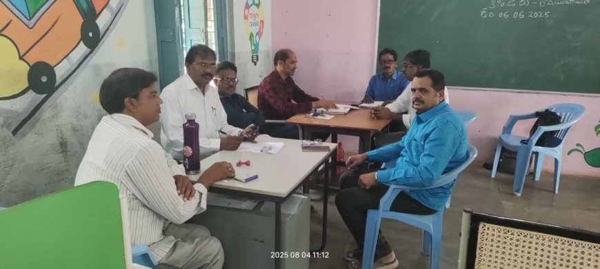 ప్రభుత్వ పాఠశాలల నిధులకు  ఆడిట్ 