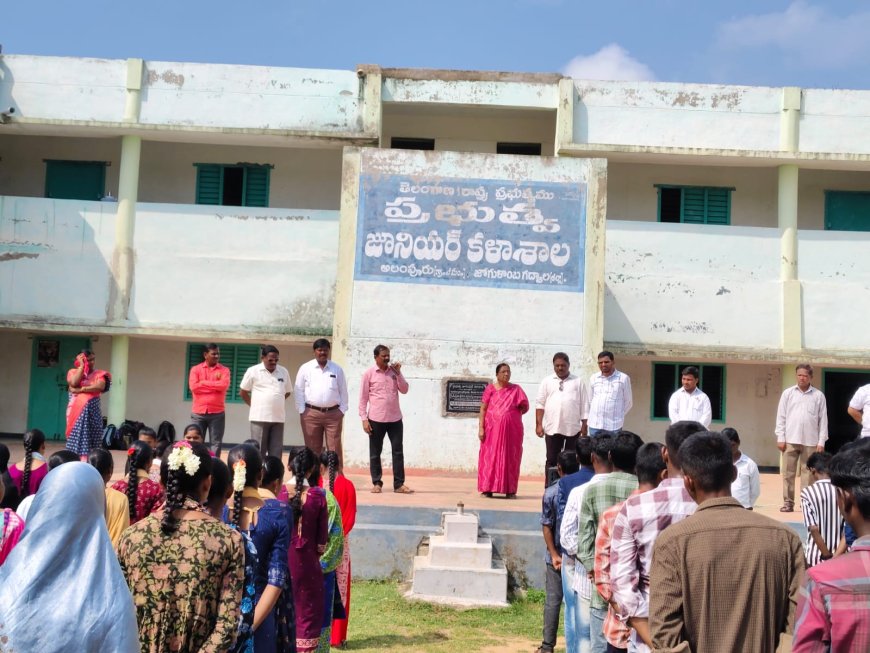ఇంటర్ అడ్మిషన్స్ ల లక్ష్యం చేరుకోవాలి