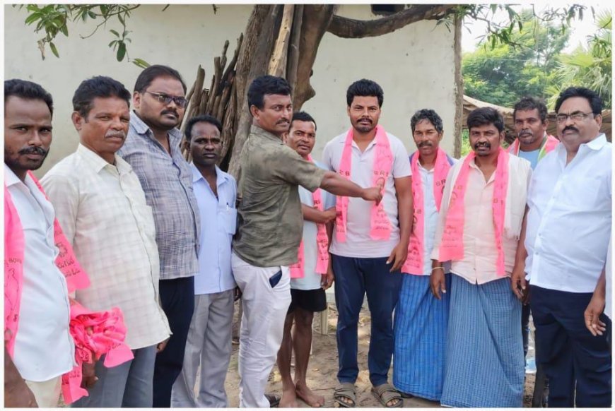 చర్ల మండలం BRS లో రోజు రోజుకి పెరుగుతున్న చేరికలు