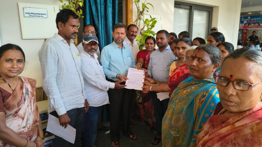 పెండింగ్ లో ఉన్న బిల్లులు వేతనాలు వెంటనే విడుదల చేయండి. సీఐటీయు. 