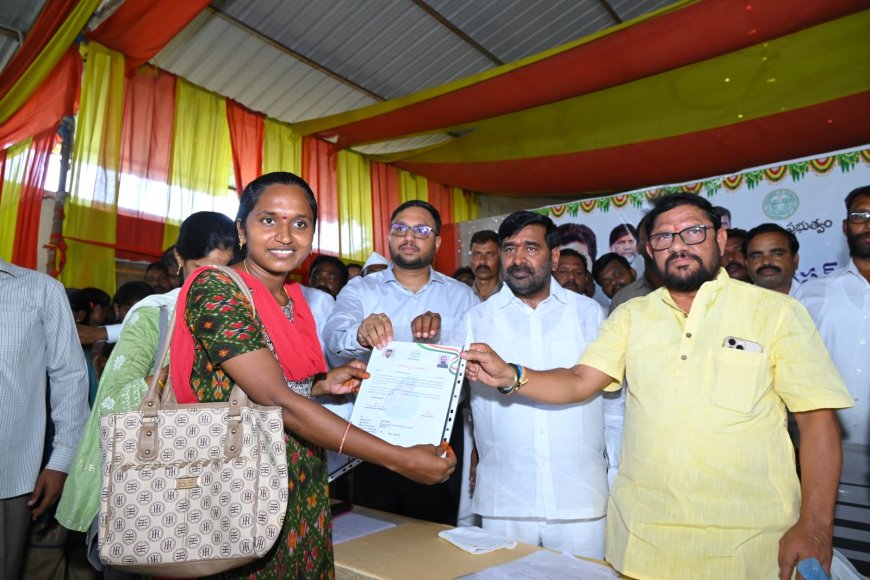 కొత్త రేషన్ కార్డుల పంపిణీ, ఇందిరమ్మ ఇళ్ల పట్టాల పంపిణీ.