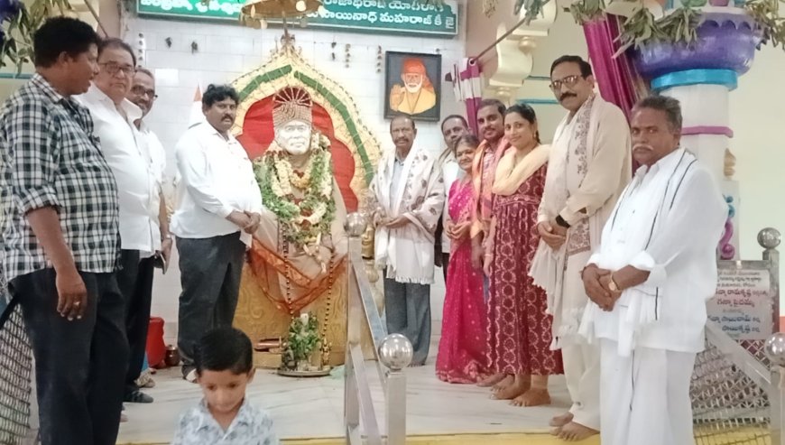 **శ్రావణ గురువారం సాయి మందిరంలో ప్రత్యేక పూజలు""మహేంద్ర ట్రాక్టర్స్ చెరుకూరి ప్రభాకర్ రావు*