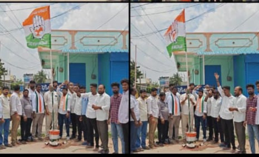 ప్రజా ప్రభుత్వ ఏర్పాటులో యువజన కాంగ్రెస్ ముఖ్య పాత్ర