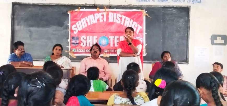 మహిళల భద్రత కోసమే షీ టీమ్స్""కోదాడలో కే ఆర్ఆర్ ప్రభుత్వ కళాశాలలో