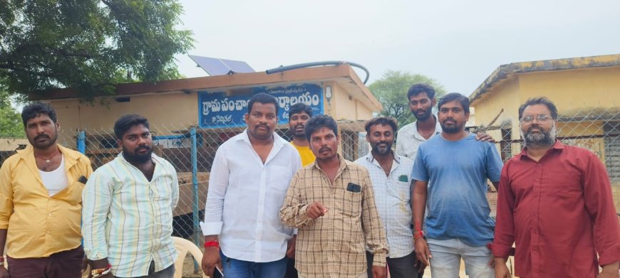 దండు మైసమ్మ నూతన కమిటీ ఎన్నిక పై విచారణ జరిపించాలి