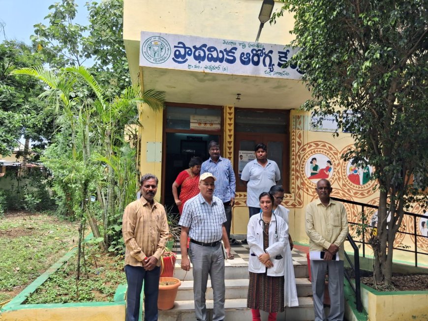 ప్రాథమిక ఆరోగ్య సెంటర్ ను అకస్మాత్తుగా తనిఖీ చేసిన డి ఎం హెచ్ ఓ, పి. చంద్రశేఖర్