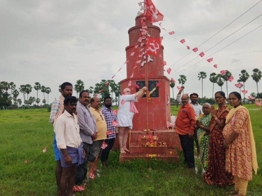 తెలంగాణ రైతాంగ సాయుధ పోరాట యోధుడు కామ్రేడ్ బెల్లంకొండ సత్తయ్య 17వ వర్ధంతి