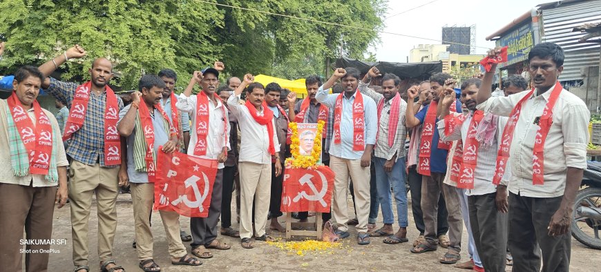 **దేశంలో లౌకిక విలువలు కోసం పోరాడిన గొప్ప వ్యక్తి ""సీతారాం ఏచూరి""సిపిఎం జిల్లా కమిటీ కోదాడ*