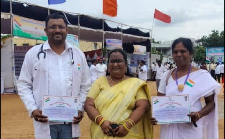 ఉత్తమ అవార్డు అందుకున్న డాక్టర్" హేమంత్ ఏఎన్ఎం రామ