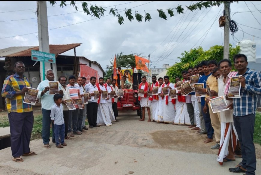 మడేలయ్య దేవాలయ ఉత్సవాలు ప్రారంభం.....